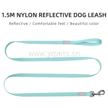 Elastic Wholesale Dog Leash Lead